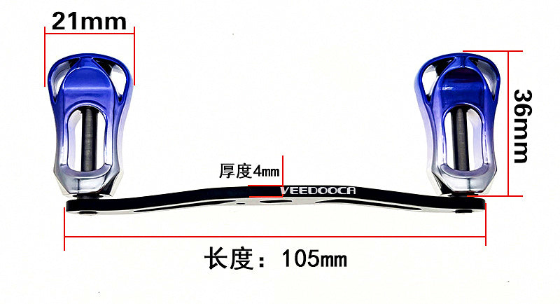 Aluminum Baitcasting Reel Handle with Knob, 4 Bearings – product photo