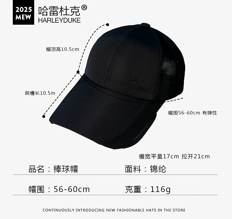 Long Brim Mesh Fishing Sun Hat, Adjustable 56–60 cm – product photo