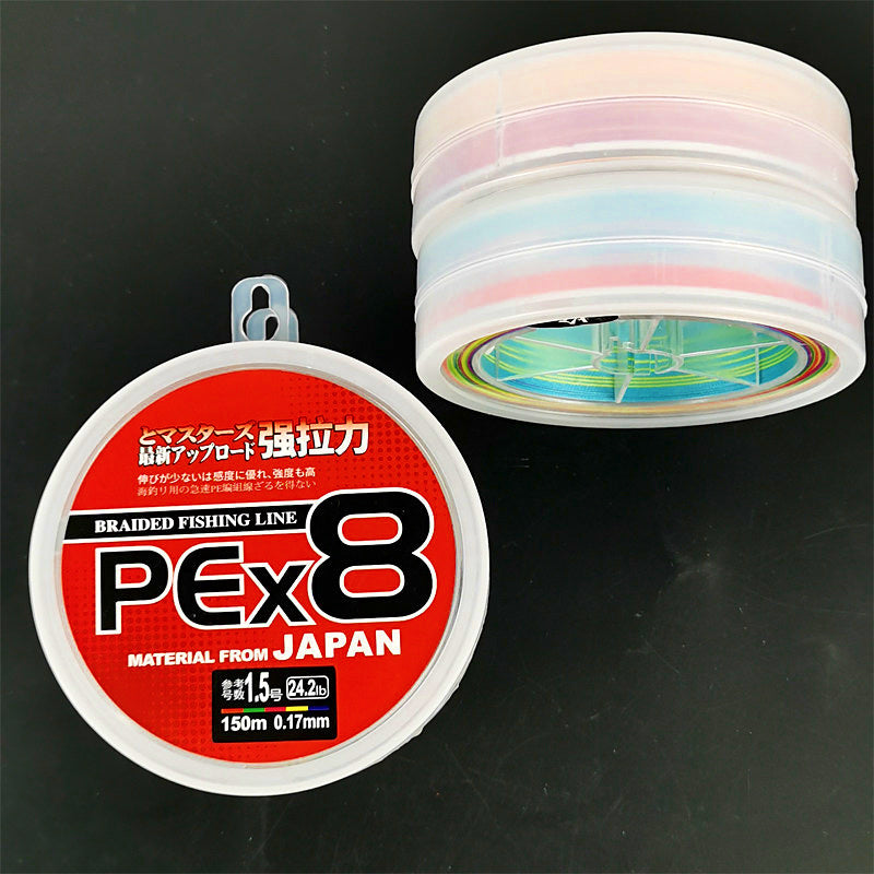 8-Strand Braided PE Fishing Line, PE 1.2–4