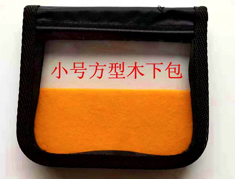 PVC Lure Storage Bags for Spoons & Wooden Shrimp Lures – product photo