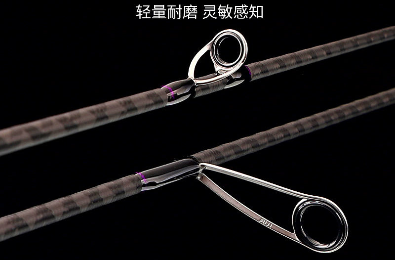 2-Piece Carbon Lure Rod, Spinning/Casting, 1.92–2.16 m – product photo