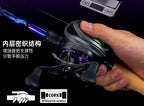 Carbon Lure Rod, Extra Fast Action, 6'3"–6'8" – product photo