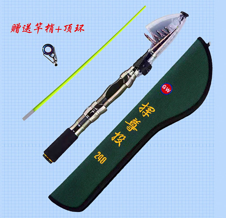 Telescopic Carbon Fishing Rod, 1.5–2.7 m (4.9–8.9 ft) – product photo