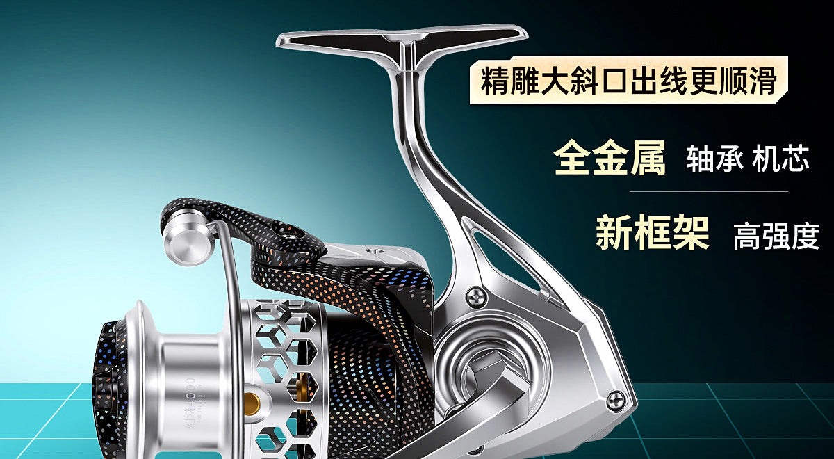 Front Drag Spinning Reel, Aluminum Spool, 2000–8000 Series – product photo