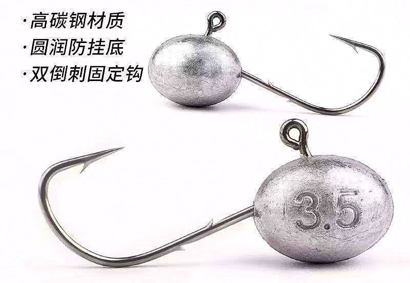 Barbed Jig Head Hooks for Soft Baits, 1.5–6.5 g, 10/50 Pack – product photo