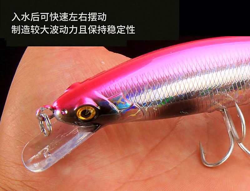 Sinking Minnow Lure, 40 g or 60 g (1.4 oz / 2.1 oz) – product photo