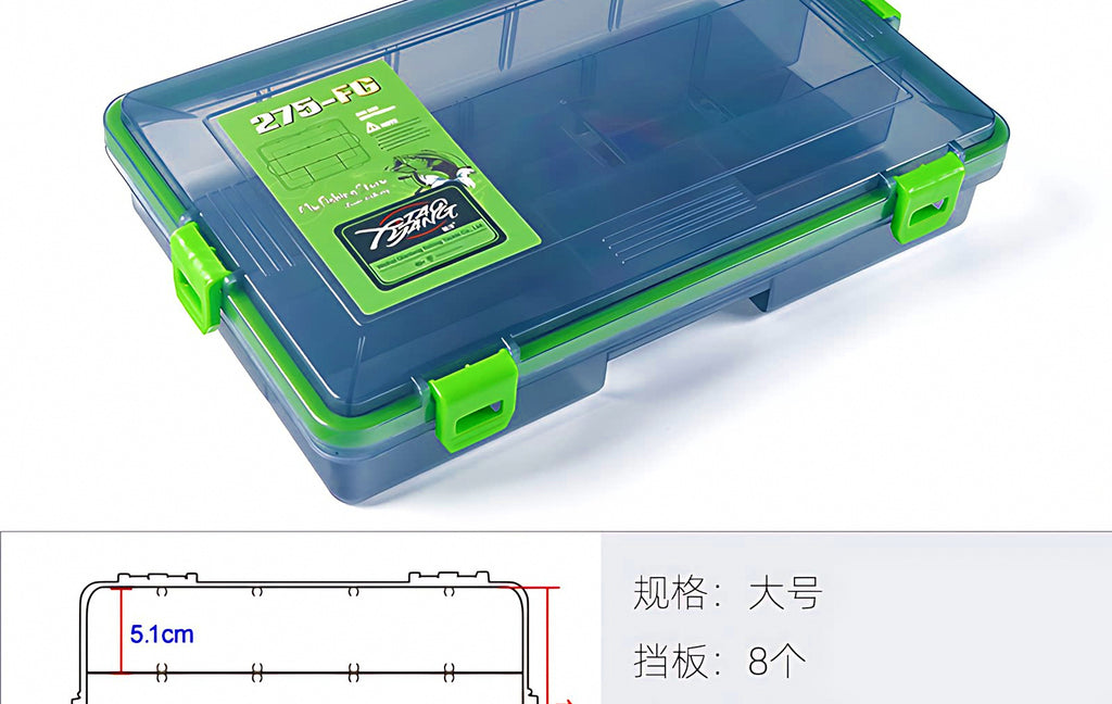 Single-Layer Lure Tackle Box, PP Plastic, Small or Large – product photo