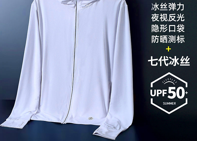 Men's UV Sun Hoodie, Lightweight Long Sleeve Fishing Shirt – product photo
