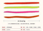 Soft Plastic Sandworm Lure, 12.5 cm (4.9 in), 2 g – product photo