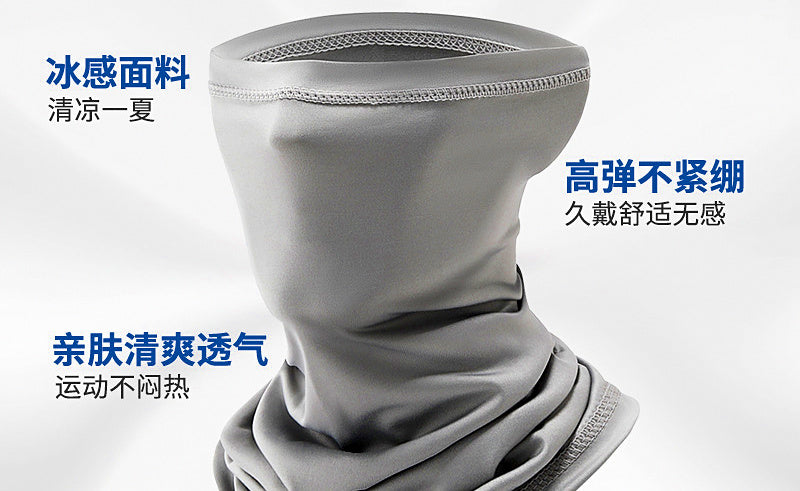Cooling Neck Gaiter, UV Sun Protection Face Cover – product photo