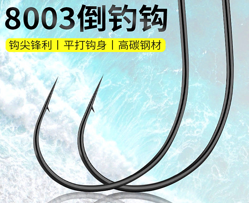 Inverted Wacky Worm Hooks, 100-Pack, Sizes 1–2/0 – product photo