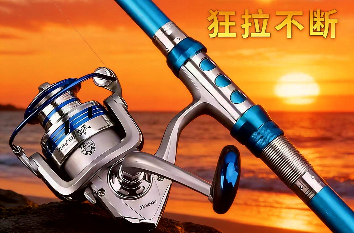 5-Piece Carbon Rod & Metal Reel Combo, 2.1–3.6 m (6.9–11.8 ft) – product photo