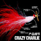Crazy Charlie Style Shrimp Fly Lure, Sizes 4–14 – product photo