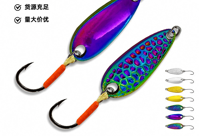 Sinking Micro Spoon Lure, 2.5–5 g (0.09–0.18 oz) – product photo