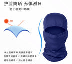 UV Sun Protection Face Mask Balaclava, One Size – product photo