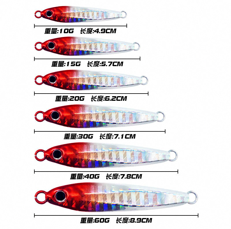 Casting Metal Jig, 10–60 g (0.35–2.1 oz), 5 Colors – product photo