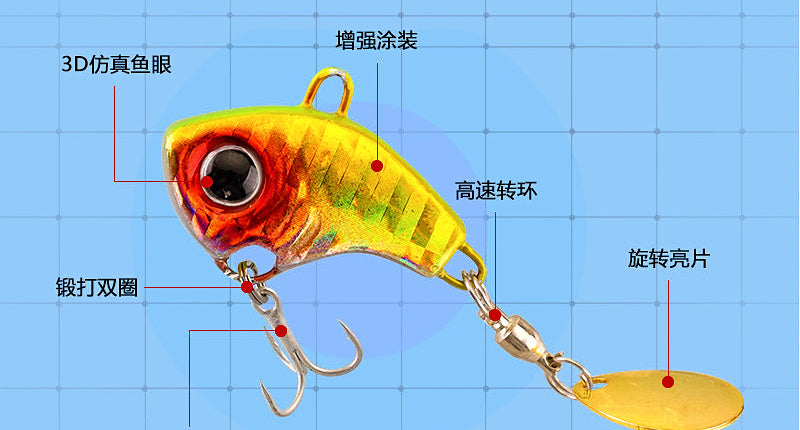 VIB Lipless Vibration Lure, 5–30 g (0.18–1.06 oz) – product photo