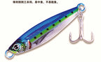 Shore Casting Metal Jig, 7–80 g (0.25–2.8 oz) – product photo