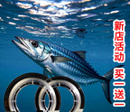Carbon Leader Line, 50 m / 100 m, No. 1–20 – product photo