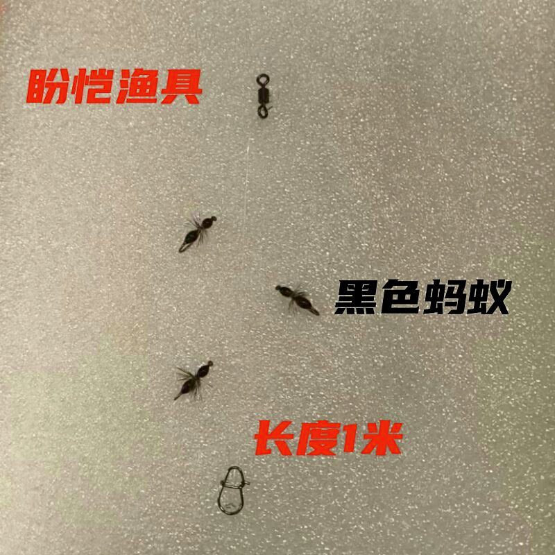 Black Ant Fly Rig, 3-Hook String Set, Hook Sizes 8–18 – product photo