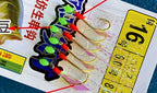 6-Hook Flash Skin Sabiki Rig, Barbed, Sizes 4–20 – product photo