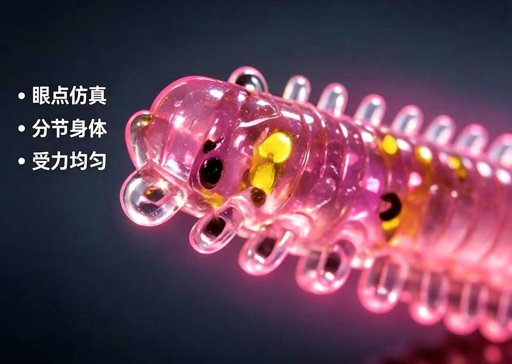 Soft Worm Lure, Floating Bionic, 4.5 cm & 6 cm (1.8 in & 2.4 in) – product photo