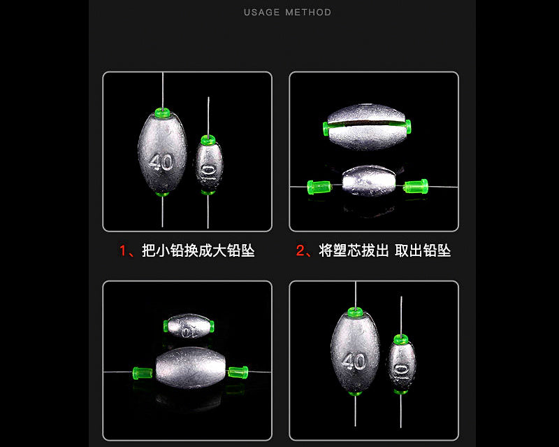 Removable Split Shot Sinkers, 0.07–1.76 oz (2–50 g) – product photo