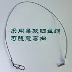 Stainless Steel Wire Leaders, 3 Pack, 20–100 cm (8–39 in) – product photo
