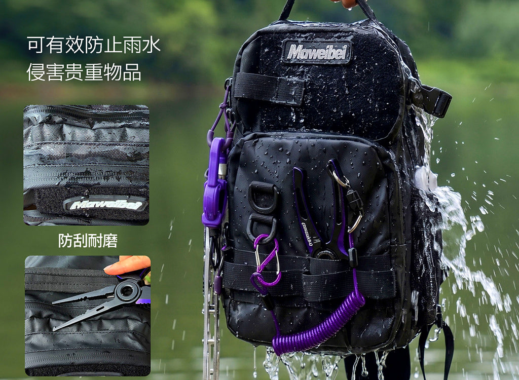 Fishing Sling Bag, Crossbody Waist Pack for Lure Gear – product photo