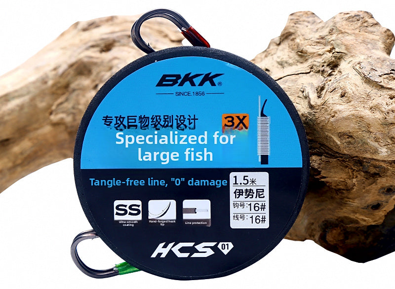 Knotless Double Hook Rig, 150 cm (59 in), 2 Rigs – product photo