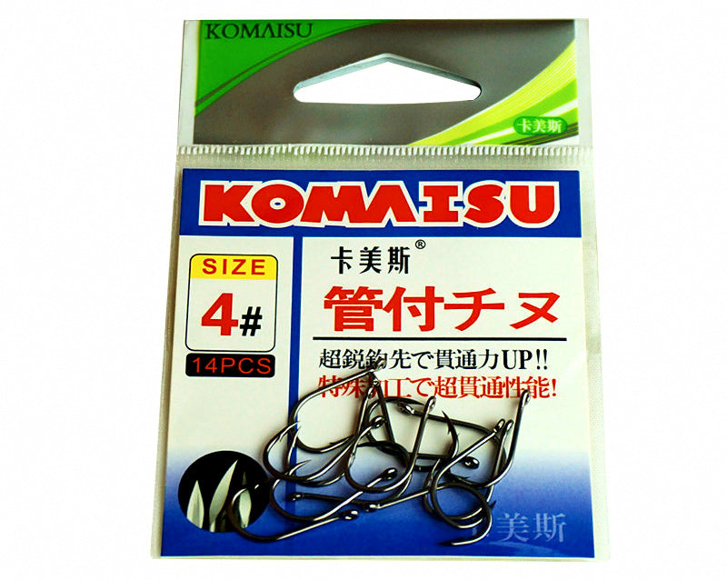 Black Barbed Eyed Hooks, Senmata Style, Boxed, Sizes #0.3–#12 – product photo