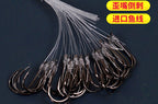 Snelled Barbed Saltwater Hooks, Boxed, Sizes 1–10 – product photo