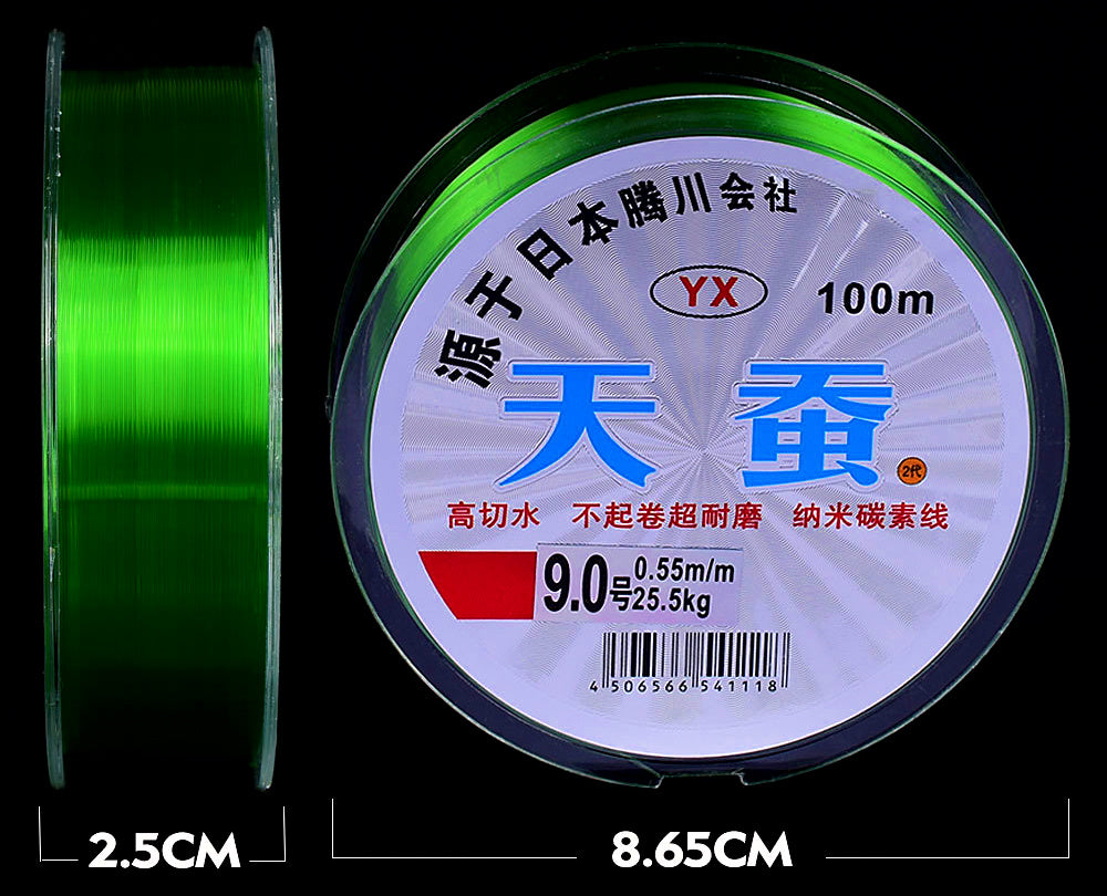 Nylon Monofilament Fishing Line, 100 m (109 yd) – product photo
