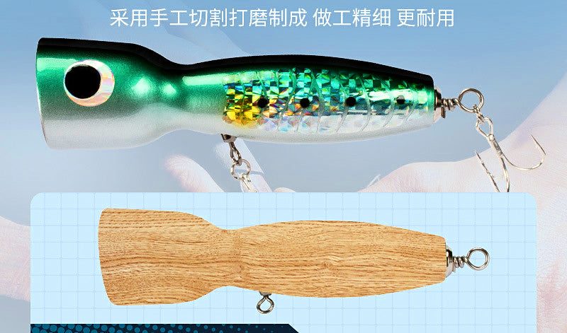 Wooden Trolling Lure, 165 mm (6.5 in), 80 g (2.8 oz) – product photo