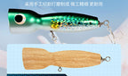 Wooden Trolling Lure, 165 mm (6.5 in), 80 g (2.8 oz) – product photo