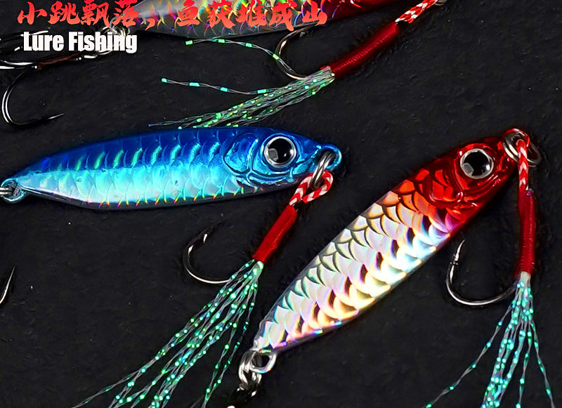 Fluttering Casting Jig with Hooks, 7–30 g (0.25–1.06 oz) – product photo