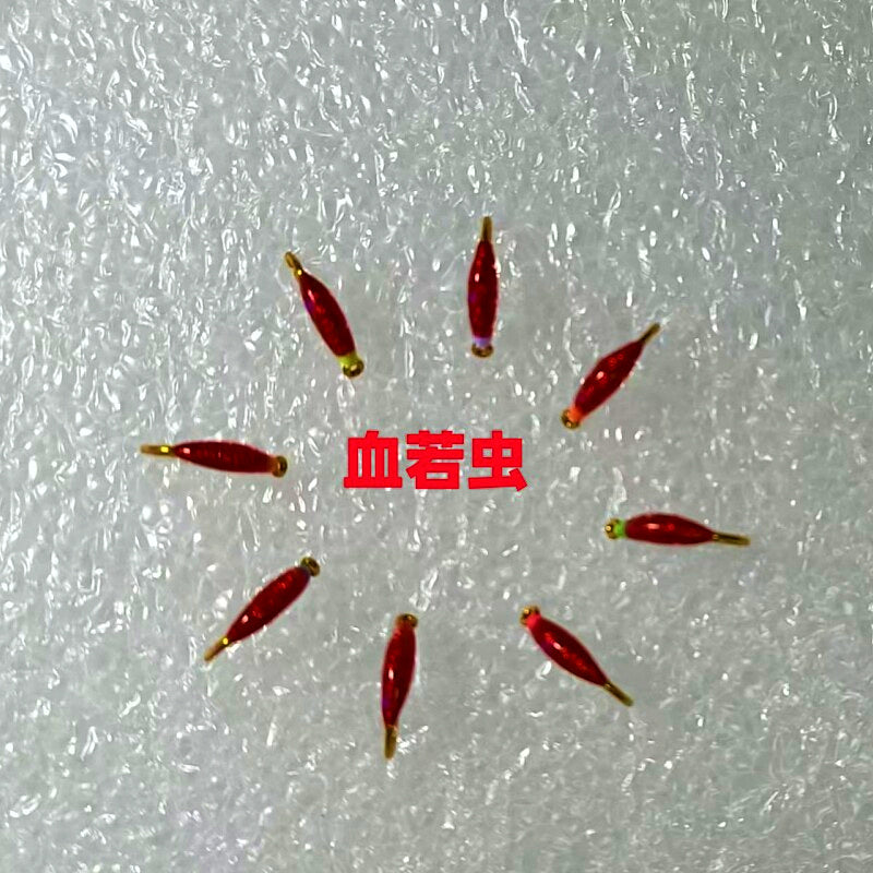Barbed Nymph Fly Hooks, Bloodworm & Ant Patterns, Size 8–20 – product photo