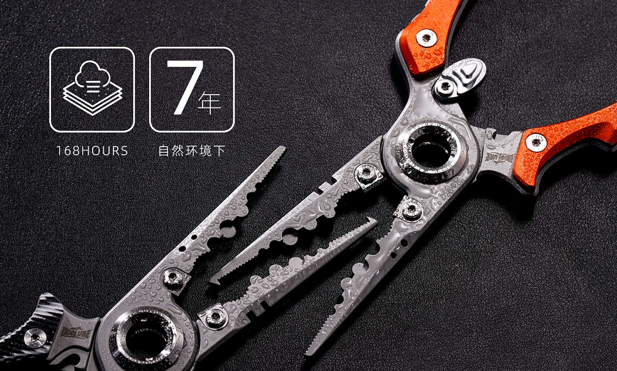 Stainless Steel Fishing Pliers, Line Cutter & Hook Remover – product photo