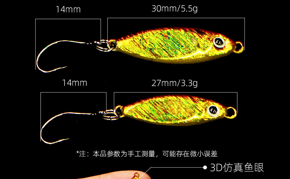 Micro Jig Single Hook Metal Jig, 3.3–5.5 g (0.12–0.19 oz) – product photo