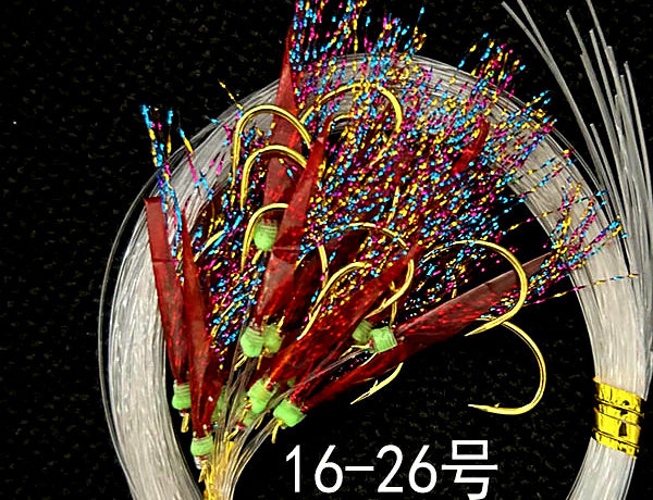 Red Fish Skin Hooks with 1.2 m Line, 20 per Pack – product photo