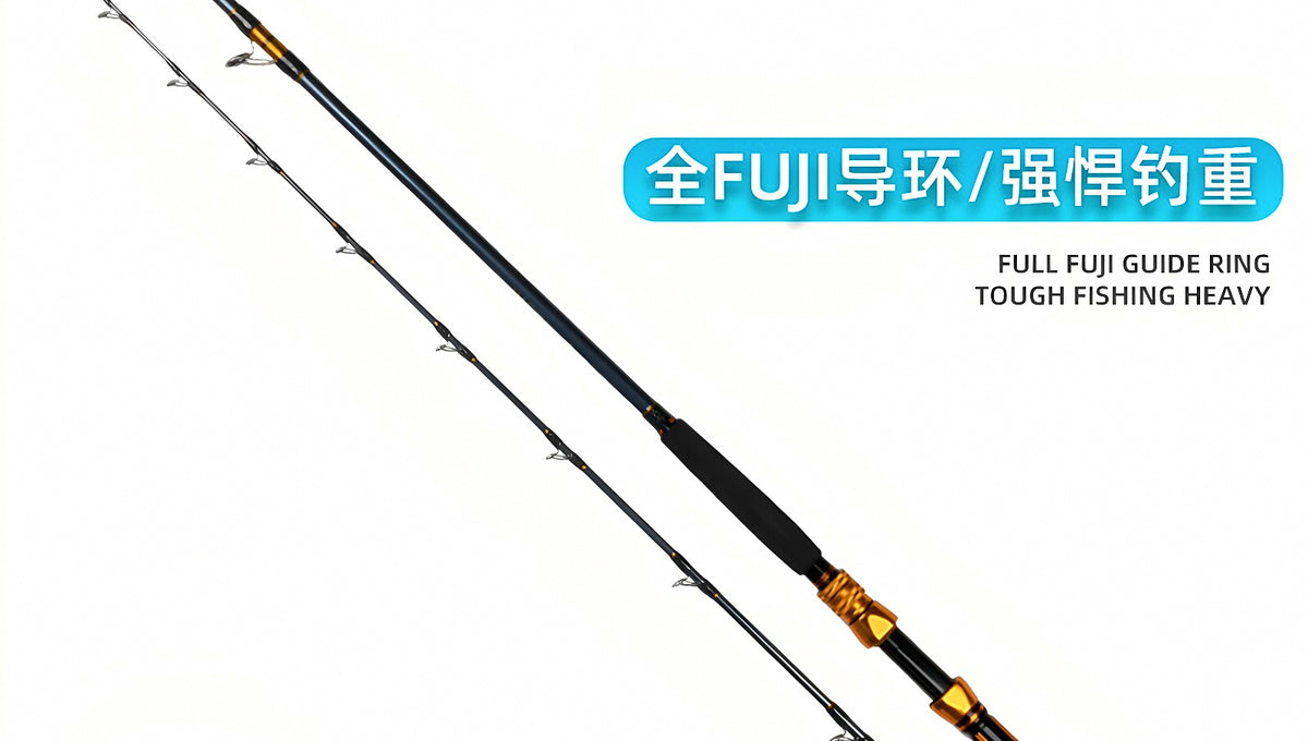 Solid Fiberglass Boat Rod for Electric Reels, 2.25–2.7 m – product photo