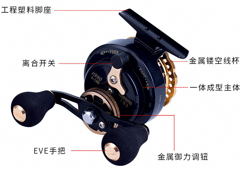 6000 Front Drag Spinning Reel, 8+1 Bearings, Gold – product photo