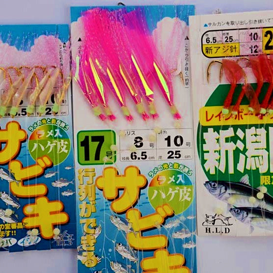 Shrimp Rig String Hooks, Red Skin or Fish Skin, Sizes 6–20