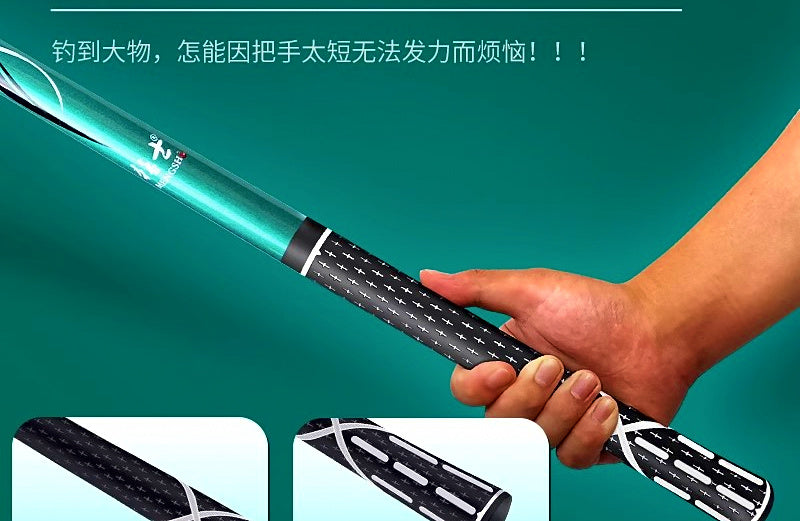 Telescopic Carbon Landing Net Handle, 2.1–3.0 m (6.9–9.8 ft) – product photo