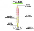 Glow Squid Jig with Umbrella Hooks, 10–30 g (0.35–1.06 oz) – product photo