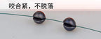 Split Shot Sinkers, Open Clamp-On Lead, 0.2–0.8 g (0.007–0.028 oz) – product photo