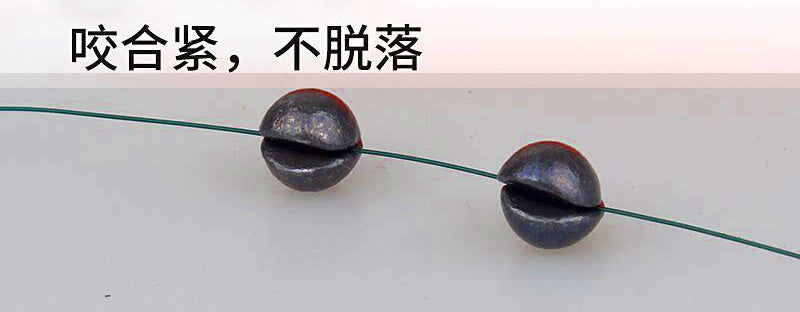 Split Shot Sinkers, Open Clamp-On Lead, 0.2–0.8 g (0.007–0.028 oz) – product photo