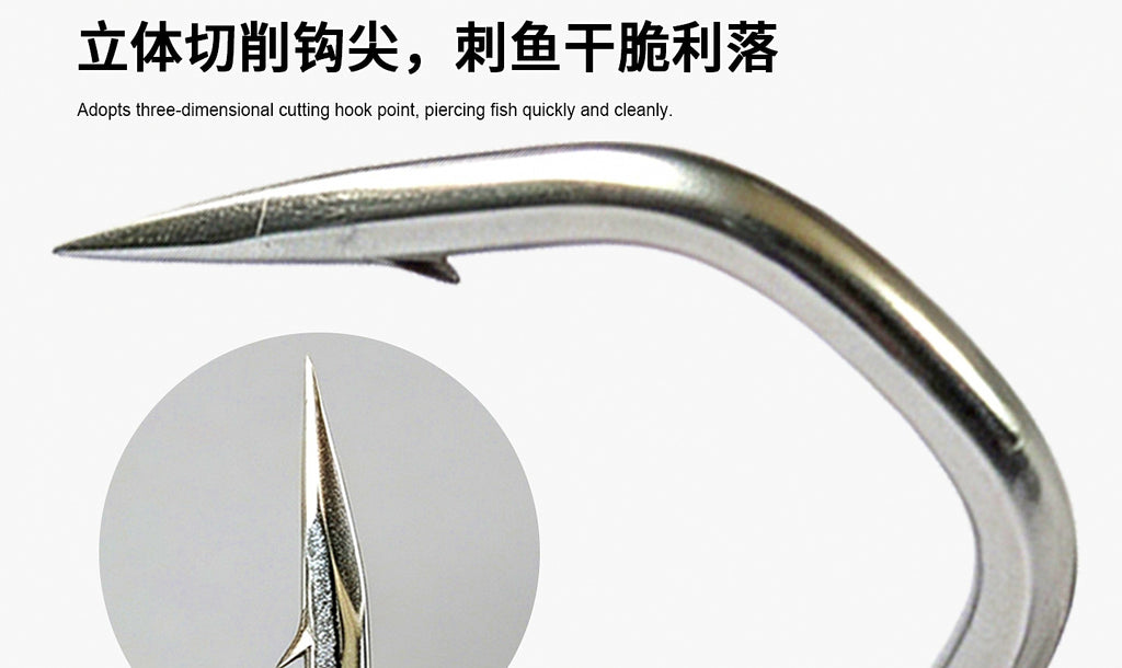 Saltwater Treble Hooks, Sizes 12 to 5/0, 10 Pack – product photo