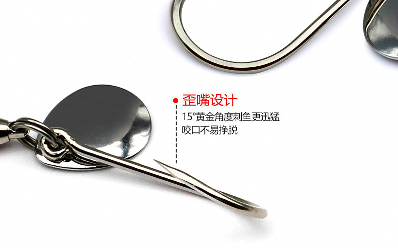 Electroplated Casting Metal Jig Spoon, 7–40 g (0.25–1.4 oz) – product photo