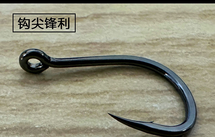 Iseni Eyed Fishing Hooks, Sizes 1–20, 50 Pack – product photo